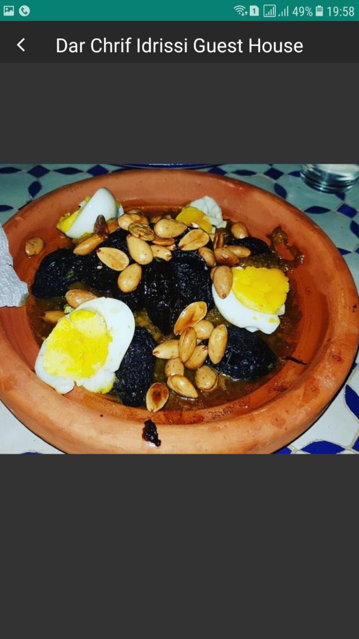 Dar Chrif Idrissi Hotel Fez Eksteriør billede
